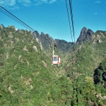 黃山雲谷索道