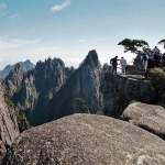 黃山一景