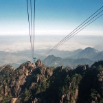 黃山雲谷索道