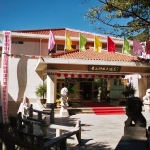 黃山獅林大酒店