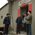 清明回鄉