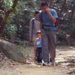 Eagle's Nest Nature Trail