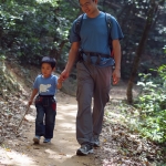 Eagle's Nest Nature Trail