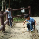 Eagle's Nest Nature Trail