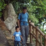 Eagle's Nest Nature Trail