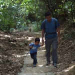 Eagle's Nest Nature Trail