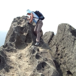 Shek Lung Tsai Stone Bushland