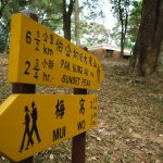 Lantau Peak