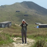 Lantau Peak