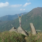 Lantau Peak