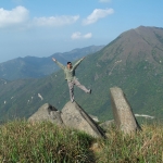 Lantau Peak