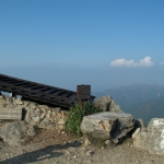 Lantau Peak