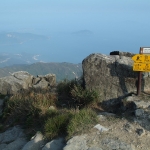 Lantau Peak