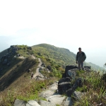 Lantau Peak