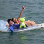 Boat Trip