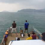 Boat Trip