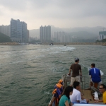 Boat Trip