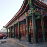 Beijing