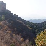 Beijing