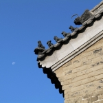 Beijing