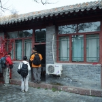 Beijing