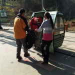 Beijing