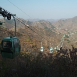 Beijing