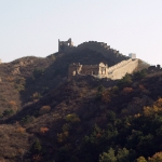 Beijing