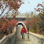 Beijing