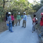 Tai Lam Chung Reservoir