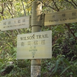 Kowloon Peak