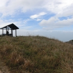 Fung Wong Shan (Lantau Peak)