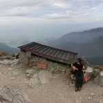 Fung Wong Shan (Lantau Peak)