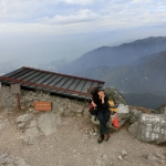 Fung Wong Shan (Lantau Peak)