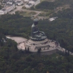 Fung Wong Shan (Lantau Peak)