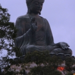 Fung Wong Shan (Lantau Peak)