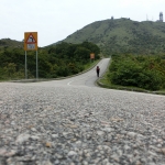 Tai Mo Shan