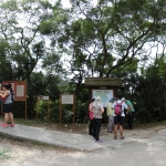 Sai Wan Pavilion