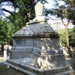 Hong Kong Cemetery