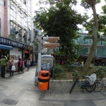 Tung Wan Road