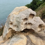 Rock of the Skull