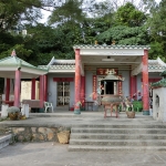 Nam Tam Wan, Tin Hau Temple