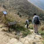 Descent from Tai Tung Shan