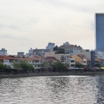 Boat Quay