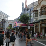 Universal Studios