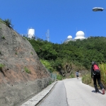 Tate's Cairn Meteorological Station