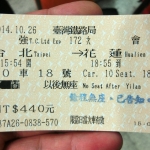 Take non-express train from Taipei to Hualien