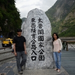 Taroko National Park