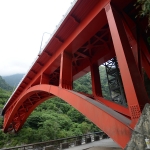 Taroko National Park - Shakadang Trail