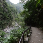 Taroko National Park - Shakadang Trail